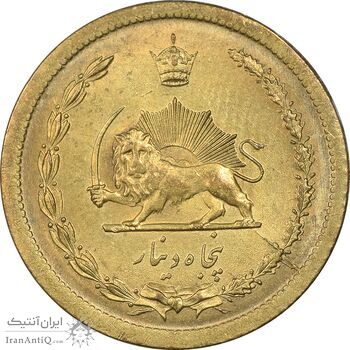 سکه 50 دینار 1349 برنز - MS63 - محمد رضا شاه