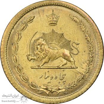 سکه 50 دینار 1349 برنز - MS63 - محمد رضا شاه