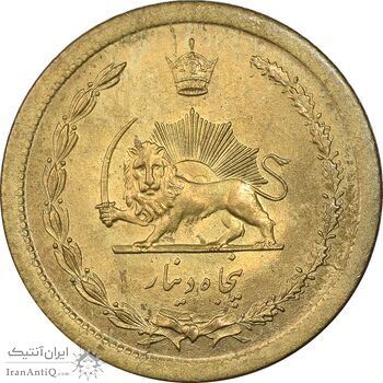 سکه 50 دینار 1349 برنز - MS61 - محمد رضا شاه