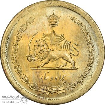 سکه 50 دینار 1353 برنز - MS63 - محمد رضا شاه