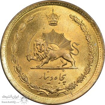 سکه 50 دینار 2537 ساندویچی - MS64 - محمد رضا شاه