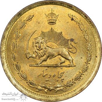 سکه 50 دینار 2537 ساندویچی - MS64 - محمد رضا شاه