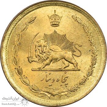 سکه 50 دینار 2537 ساندویچی - MS62 - محمد رضا شاه