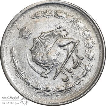 سکه 1 ریال 1350 خطی - چرخش 50 درجه - EF45 - محمد رضا شاه
