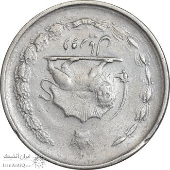 سکه 2 ریال 1354 - چرخش 180 درجه - EF40 - محمد رضا شاه