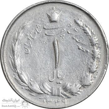 سکه 1 ریال 1349 - چرخش 45 درجه - EF45 - محمد رضا شاه