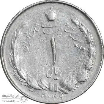 سکه 1 ریال 1349 - چرخش 45 درجه - EF45 - محمد رضا شاه