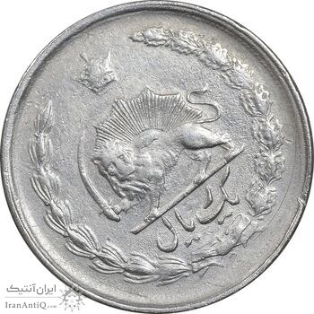 سکه 1 ریال 1349 - چرخش 45 درجه - EF45 - محمد رضا شاه