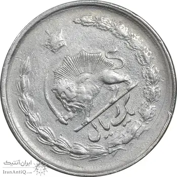 سکه 1 ریال 1349 - چرخش 45 درجه - EF45 - محمد رضا شاه