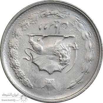 سکه 2 ریال 2536 - چرخش 180 درجه - AU50 - محمد رضا شاه