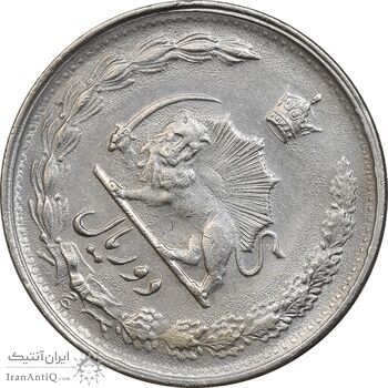 سکه 2 ریال 2536 - چرخش 45 درجه - AU50 - محمد رضا شاه
