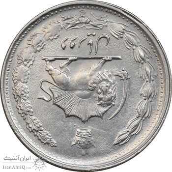 سکه 2 ریال 2536 - چرخش 180 درجه - AU58 - محمد رضا شاه