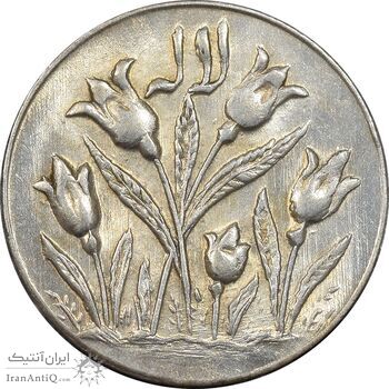 سکه شاباش گل لاله بدون تاریخ - MS63 - محمد رضا شاه سکه شاباش گل لاله بدون تاریخ - MS63 - محمد رضا شاه