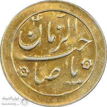 سکه شاباش گل لاله بدون تاریخ - صاحب الزمان - طلایی - AU58 - محمد رضا شاه سکه شاباش گل لاله بدون تاریخ - صاحب الزمان - طلایی - AU58 - محمد رضا شاه