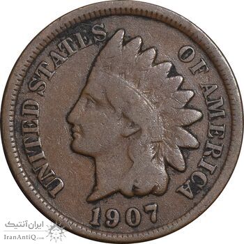 سکه 1 سنت 1907 سرخپوستی - VF30 - آمریکا