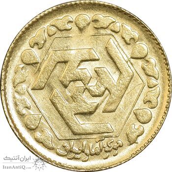 سکه طلا ربع بهار آزادی 1365 - یادبود آمار - MS62 - جمهوری اسلامی