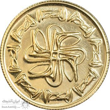 مدال یادبود طلا امام علی (ع) 1379 - 4 گرمی - PF64 - جمهوری اسلامی