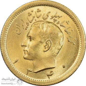 سکه طلا یک پهلوی 1340 - MS63 - محمد رضا شاه