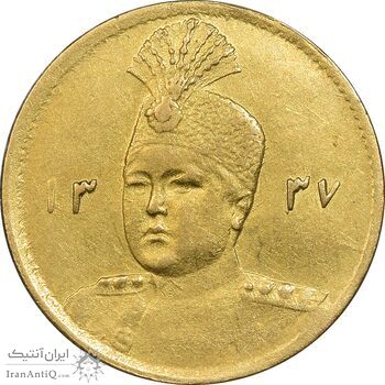 سکه طلا 5000 دینار 1337 تصویری - AU58 - احمد شاه
