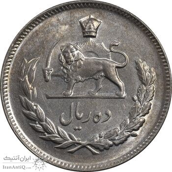 سکه 10 ریال 1345 - MS63 - محمد رضا شاه