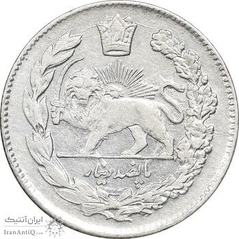 سکه 500 دینار 1335 تصویری - EF45 - احمد شاه