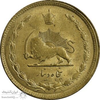 سکه 50 دینار 1335 برنز - MS61 - محمد رضا شاه