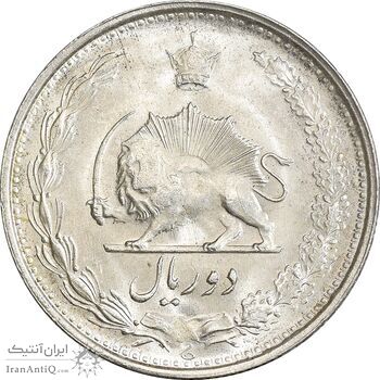سکه 2 ریال 1322 - MS62 - محمد رضا شاه