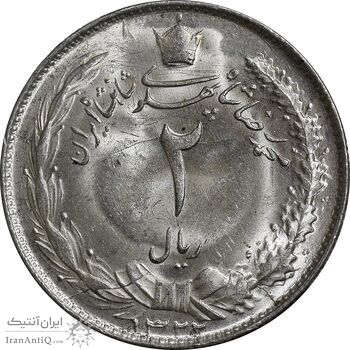 سکه 2 ریال 1322 - MS62 - محمد رضا شاه