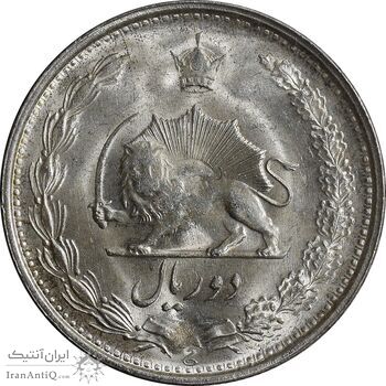 سکه 2 ریال 1322 - MS62 - محمد رضا شاه