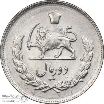 سکه 2 ریال 1332 مصدقی - MS64 - محمد رضا شاه