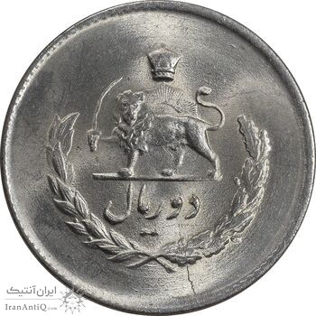 سکه 2 ریال 1334 مصدقی - MS64 - محمد رضا شاه