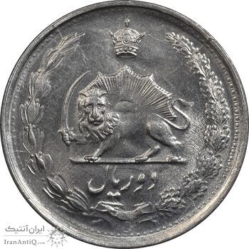 سکه 2 ریال 1338 - MS64 - محمد رضا شاه