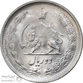 سکه 2 ریال 1339 - MS65 - محمد رضا شاه