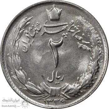 سکه 2 ریال 1339 - MS65 - محمد رضا شاه