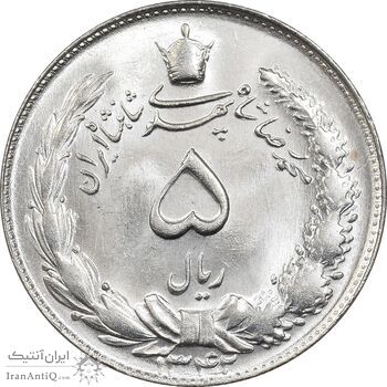 سکه 5 ریال 1342 - MS65 - محمد رضا شاه