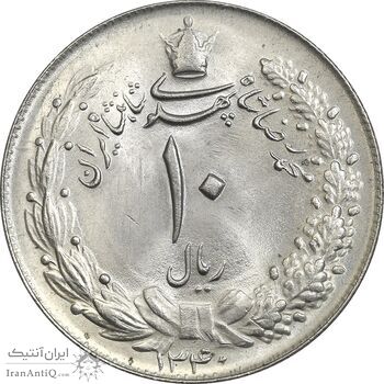 سکه 10 ریال 1340 - MS64 - محمد رضا شاه