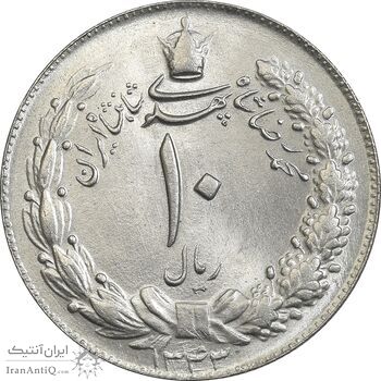 سکه 10 ریال 1343 - ضخیم - MS65 - محمد رضا شاه سکه 10 ریال 1343 - ضخیم - MS65 - محمد رضا شاه
