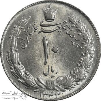 سکه 10 ریال 1343 - ضخیم - MS65 - محمد رضا شاه سکه 10 ریال 1343 - ضخیم - MS65 - محمد رضا شاه