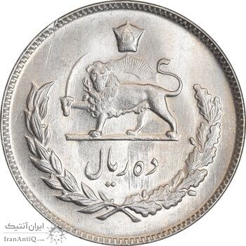 سکه 10 ریال 1346 - MS64 - محمد رضا شاه