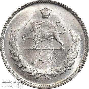 سکه 10 ریال 1348 - MS65 - محمد رضا شاه