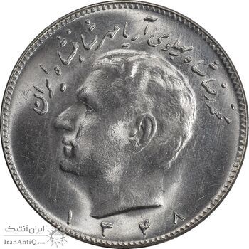 سکه 10 ریال 1348 - MS65 - محمد رضا شاه