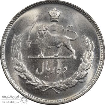 سکه 10 ریال 1348 - MS65 - محمد رضا شاه