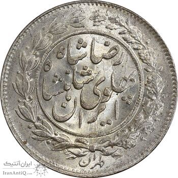 سکه 1000 دینار 1305 خطی - MS64 - رضا شاه