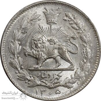 سکه 1000 دینار 1305 خطی - MS64 - رضا شاه