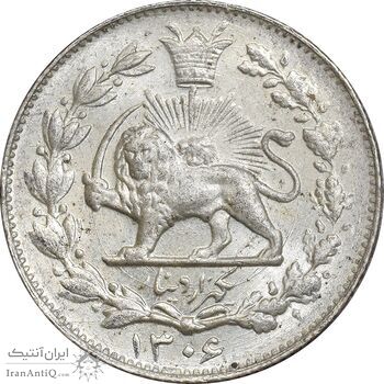 سکه 1000 دینار 1306 خطی - MS63 - رضا شاه