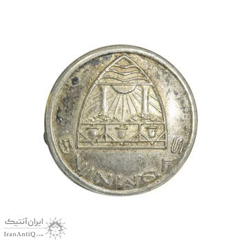 نشان شنا - EF - دانمارک