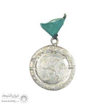 مدال با نشان ملی فردریسیا 1933 - AU - دانمارک