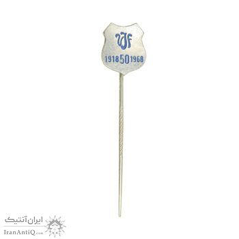 نشان سوزنی VJF پنجاهمین سالگرد - AU