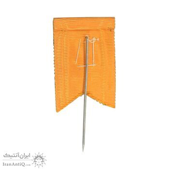 نشان سلطنتی با روبان نارنجی - AU