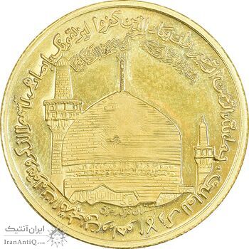 مدال برنز سایز 8 گرمی شاه در حرم 1349 - نمونه - PF58 - محمد رضا شاه